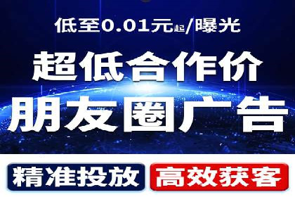 百度竞价账户托管助力企业增长案例